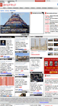 Mobile Screenshot of podroze-po-chinach.mojeopinie.pl